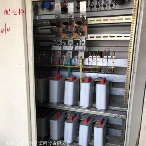 連云區(qū)配電柜回收服務(wù) 專業(yè)處置，高效循環(huán)，在線咨詢便捷無(wú)憂